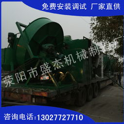 青海小型豬糞翻堆機價格及有機肥生產設備行業動態——滎陽市盛杰機械制造廠資訊