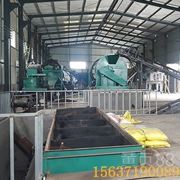 有機(jī)肥料生產(chǎn)加工中的核心利器 翻堆機(jī)的原理與應(yīng)用