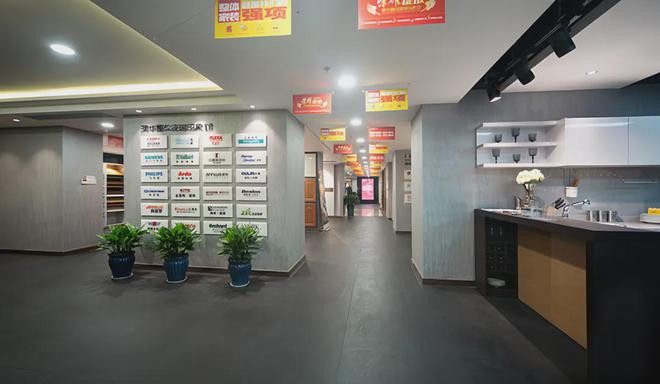 整裝之旅又一程 裝企聯(lián)盟走進(jìn)武漢參訪懇談會圓滿舉行